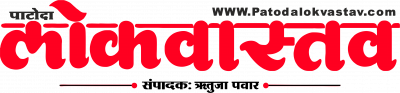 LovVastav